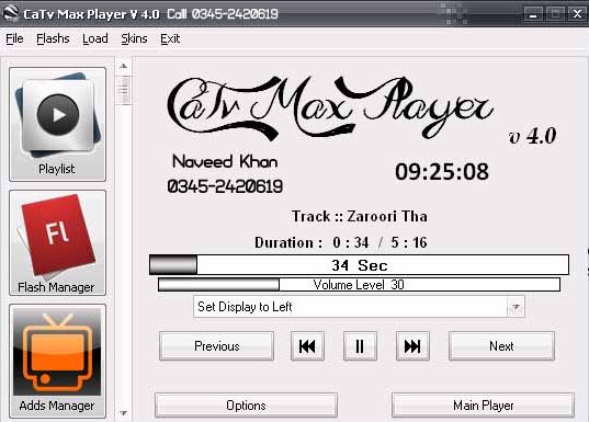 CaTv Max Player V 4.0 Latest ( Only For Cable TV Software) Registered.JPG
