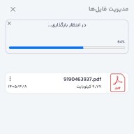 kingalireza7