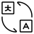 test0000002
