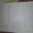 aweke deteno