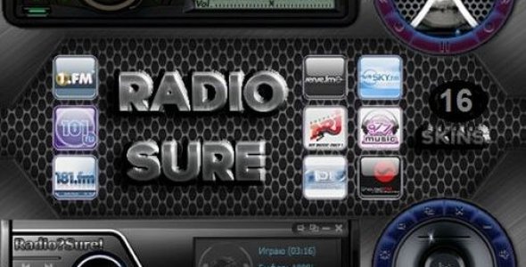 Radio Sure Pro 2.2.1046 + Portable + Skins