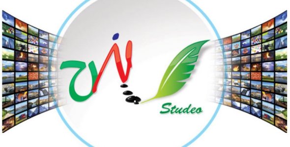 VINZSOFT VIN STUDIO 8K Crystel (PlayOut Software) + License File Creator + Video Tuti {Latest}