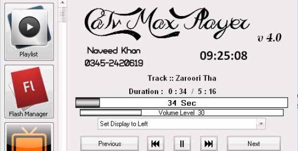 CaTv Max Player V 4.0 Latest ( Only For Cable TV Software) Registered