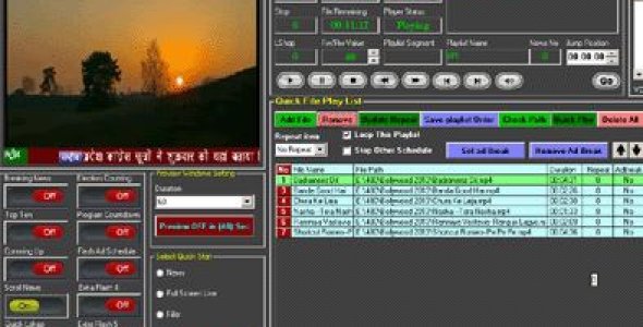 Witech Wiplay Latest Cable Tv Software ( Only For Cable TV Software) Registered